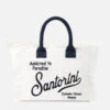 MC2 Saint Barth Vanity Terry Shoulder Bag With Santorini Embroidery
